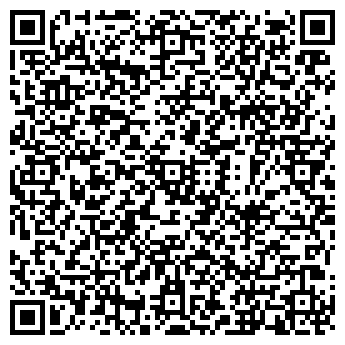 QR-код с контактной информацией организации Вендия, ТЧУП