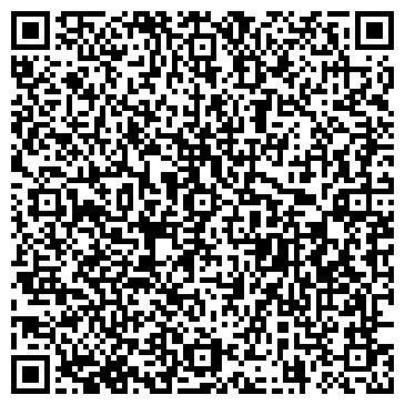 QR-код с контактной информацией организации Черник Е.В., ИП