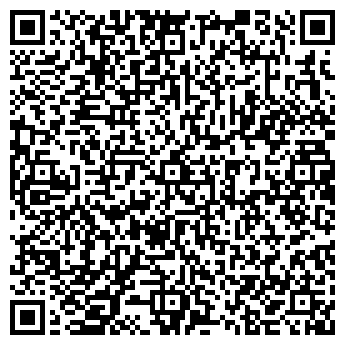 QR-код с контактной информацией организации Ошмянское, ПРУТ