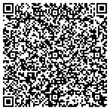 QR-код с контактной информацией организации ООО"Элмотехнологии»