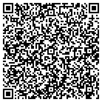 QR-код с контактной информацией организации ООО "ТД "Укрнефтетрейд"