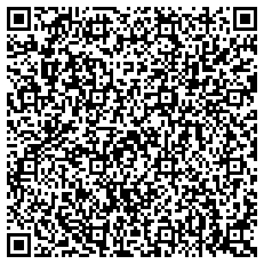 QR-код с контактной информацией организации ООО Делфин Дистрибьюшн Украина