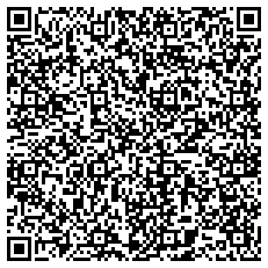 QR-код с контактной информацией организации ООО "Первая украинская газовая нефтяная компания"