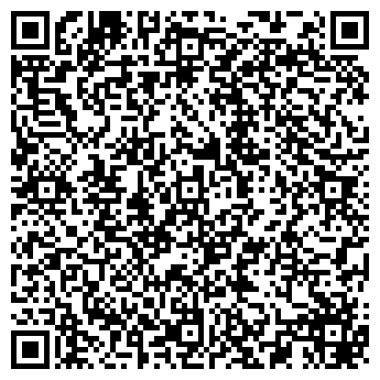 QR-код с контактной информацией организации ООО "Квинси"