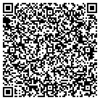QR-код с контактной информацией организации ООО «Трейд»