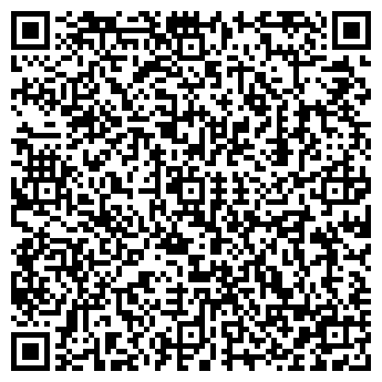 QR-код с контактной информацией организации ООО"Трансмет"