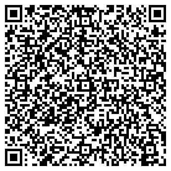 QR-код с контактной информацией организации ООО "БУК"