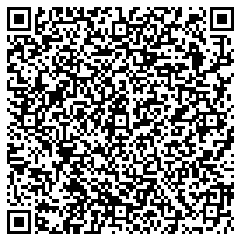 QR-код с контактной информацией организации Общество с ограниченной ответственностью ООО «Санеко Плюс»