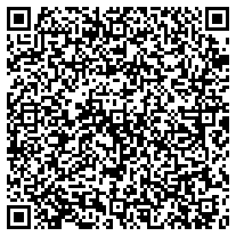 QR-код с контактной информацией организации ТОВ «Альфа-Проджект»