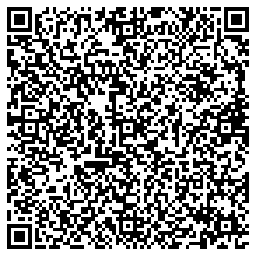 QR-код с контактной информацией организации Общество с ограниченной ответственностью ООО Эпицентр-ВМ