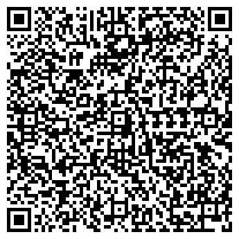 QR-код с контактной информацией организации ЧП Киютина