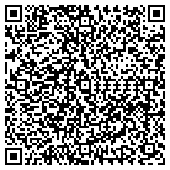 QR-код с контактной информацией организации Торговый дом Надежный Контакт, ООО