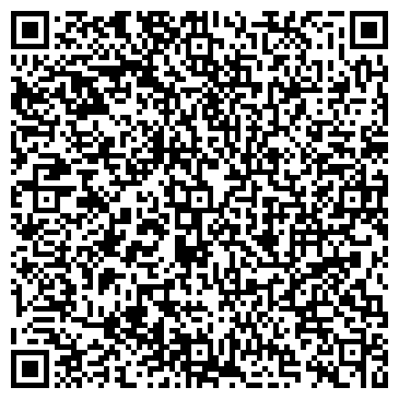 QR-код с контактной информацией организации Литус, ООО (LITUS)