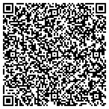 QR-код с контактной информацией организации Мрамор-Импекс, ООО