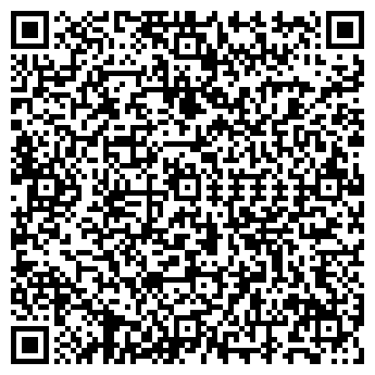 QR-код с контактной информацией организации Укарбон, ООО