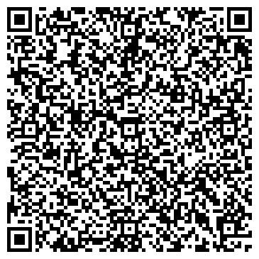 QR-код с контактной информацией организации Подольский камень, ООО