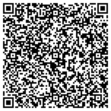 QR-код с контактной информацией организации Микос, ООО