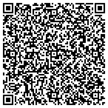 QR-код с контактной информацией организации Адельфан, ООО