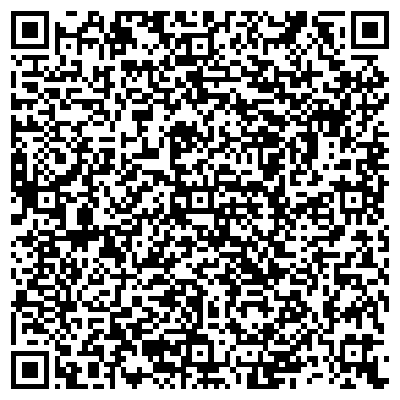 QR-код с контактной информацией организации Кодекс Чести, ООО