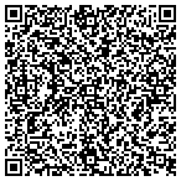 QR-код с контактной информацией организации Лерус ПКП, ООО