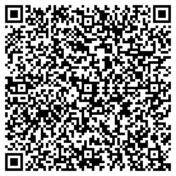 QR-код с контактной информацией организации Дом Энергии, ООО