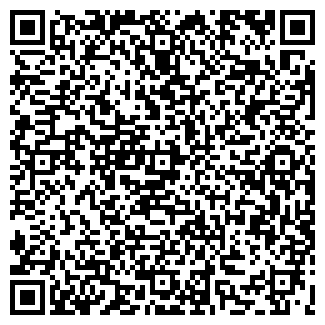 QR-код с контактной информацией организации ЭМТИКА