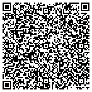 QR-код с контактной информацией организации Агрофирма Золотой Колос, ООО