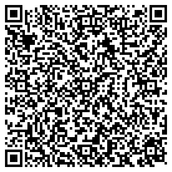 QR-код с контактной информацией организации Карт, ООО