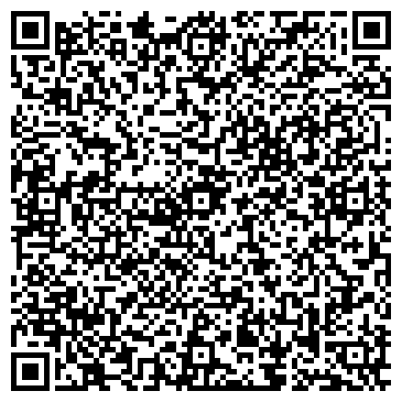 QR-код с контактной информацией организации интернет-салон "ClimaLite"