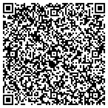 QR-код с контактной информацией организации ООО Вита - Арт