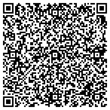 QR-код с контактной информацией организации Смаил-Агро, ООО