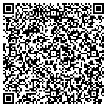 QR-код с контактной информацией организации Древесные пеллеты, ЧП