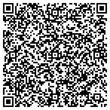 QR-код с контактной информацией организации ИП СЦ "АНТАРА"