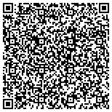 QR-код с контактной информацией организации Маслоэкстракционный завод, Бессарабия-В, ЧП