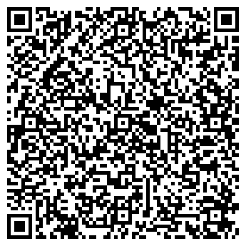 QR-код с контактной информацией организации Демо, ООО