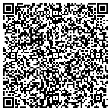 QR-код с контактной информацией организации Унирем термо, ООО