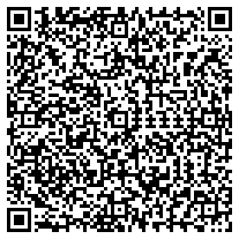 QR-код с контактной информацией организации Экотерм, ООО