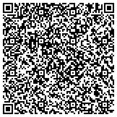 QR-код с контактной информацией организации Конструкция (Донецкий завод металлоконструкций), ПАО