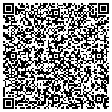 QR-код с контактной информацией организации Свитанок РЦСО, ЧП