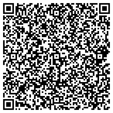 QR-код с контактной информацией организации Общество с ограниченной ответственностью ООО «БИО-ЛИДЕР»