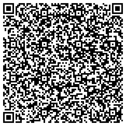 QR-код с контактной информацией организации Украинская торгово-промышленная компания Инструмент, ООО