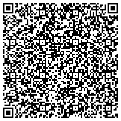 QR-код с контактной информацией организации Тернопольский карьер, ПАО