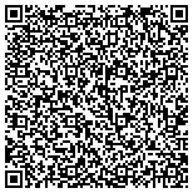 QR-код с контактной информацией организации Вогнетрив Енерго Холдинг, ЧП