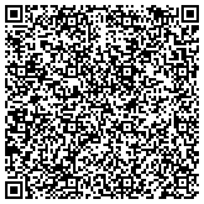 QR-код с контактной информацией организации Ukrstone (Укрстоун), ООО