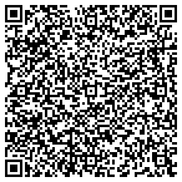 QR-код с контактной информацией организации Диал Трейд ЛТД, ООО