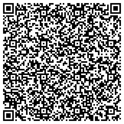 QR-код с контактной информацией организации Демуринский горно-обогатительный комбинат, ООО