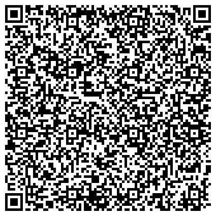 QR-код с контактной информацией организации Днепровский трубный завод, ООО (Корпорация Сталь)