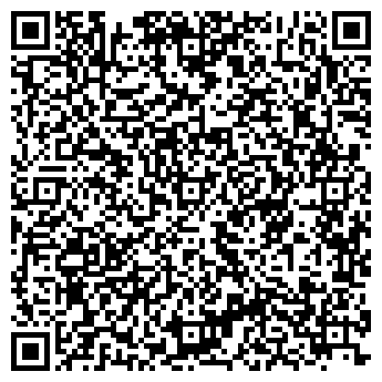 QR-код с контактной информацией организации Втерис, ООО