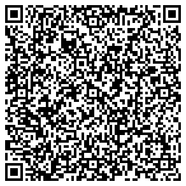 QR-код с контактной информацией организации Укрбуркомплект, ООО