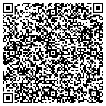 QR-код с контактной информацией организации Vizantia-Tract, ООО